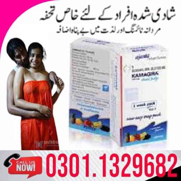 Kamagra Oral Jelly in Pakistan | 0301.1329682 | Shop Now! - foto 1