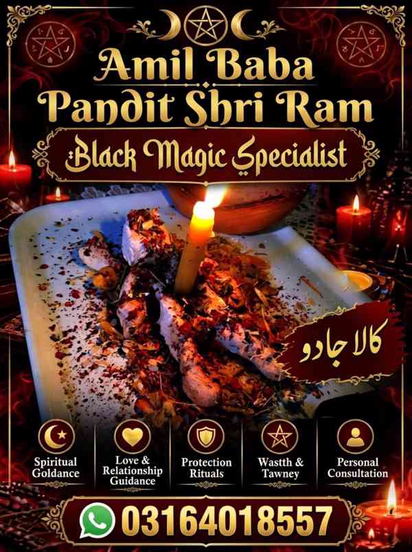 kala jadu amil baba in uk, usa, canada, black magic experts  - foto 3