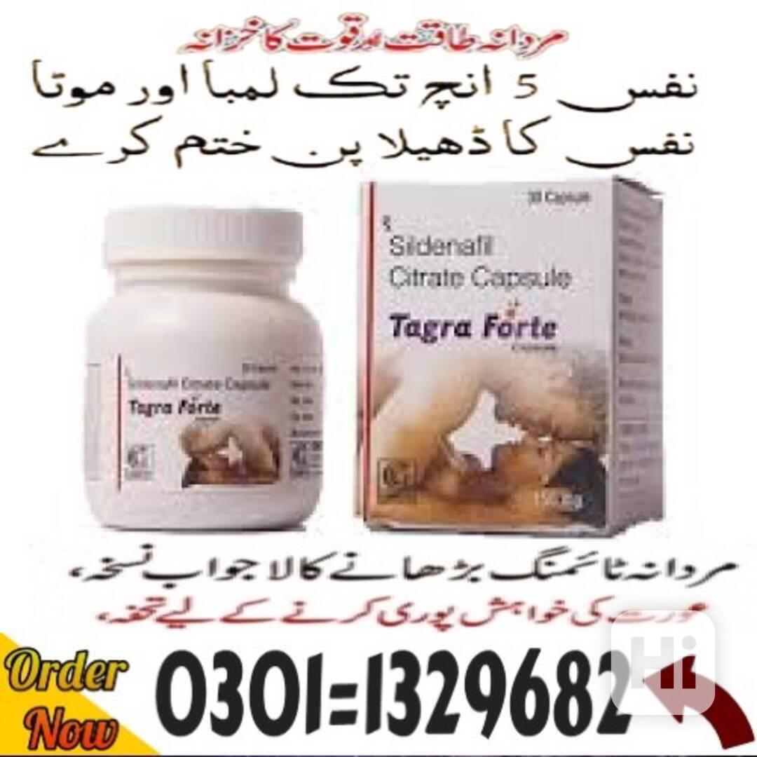 Tagra Forte Capsule In Pakistan  - foto 1