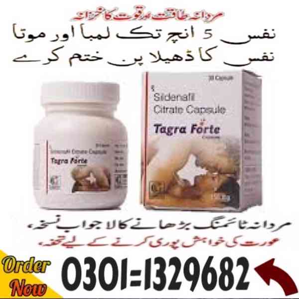 Tagra Forte Capsule In Pakistan  - foto 1