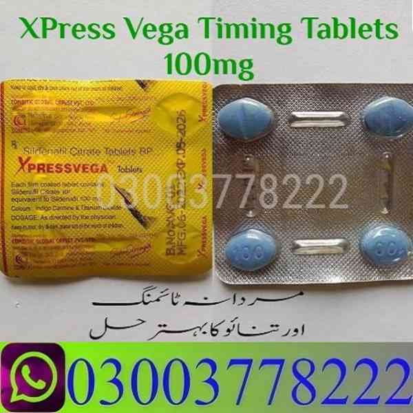 XPress Vega Tablets Price in Pakistan | 03003778222