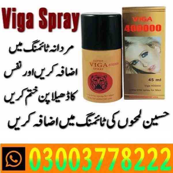 Super Viga 400000 For Men Spray Sargodha- 03003778222  - foto 6