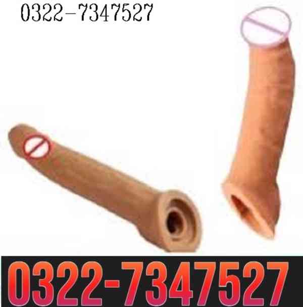 8 Inch Silicone Condom Price in Sargodha <> 03227347527 - foto 1