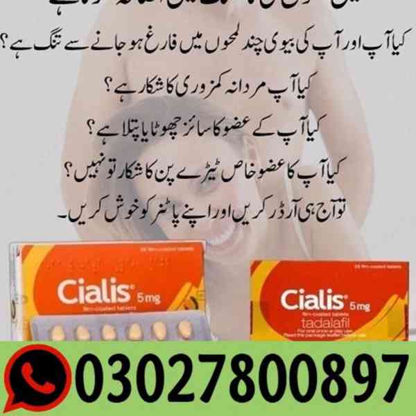 Cialis 5mg Price in Islamabad ( 03027800897