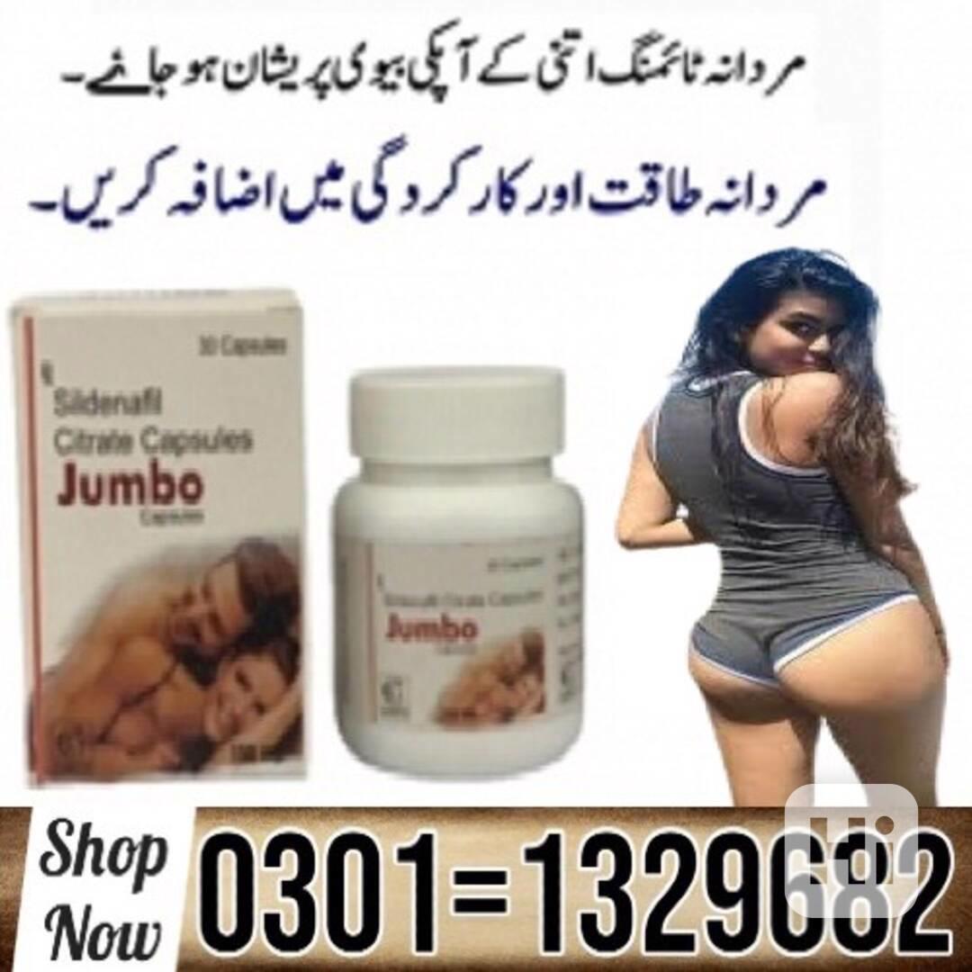 Jumbo 30 Capsule 150mg in Pakistan $ 0301=1329682 ~ Order No - foto 1