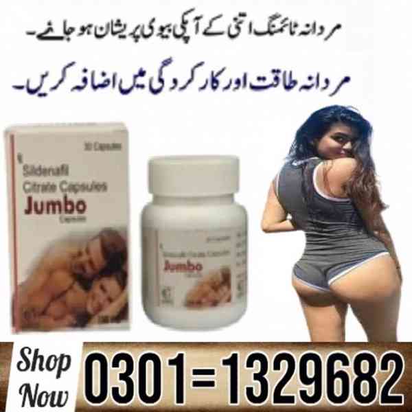 Jumbo 30 Capsule 150mg in Pakistan $ 0301=1329682 ~ Order No - foto 1