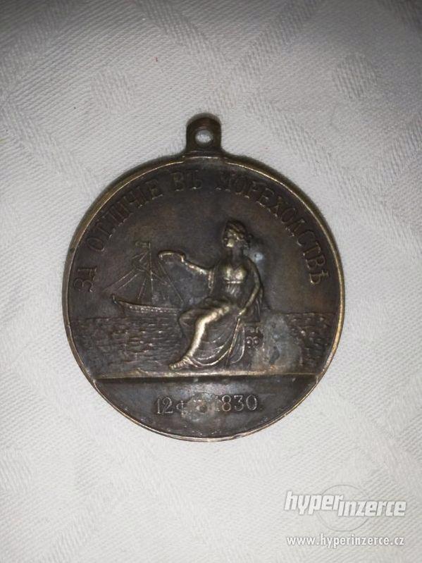 Medaile 1830-vše viditelné na fotu - napsáno rusky - foto 2