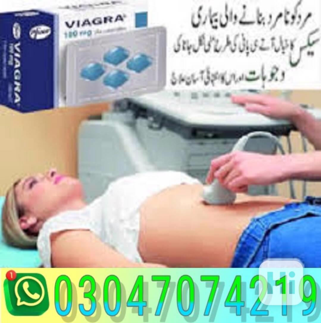 Viagra Tablets In pakistan <><> 03047074219 - - foto 1