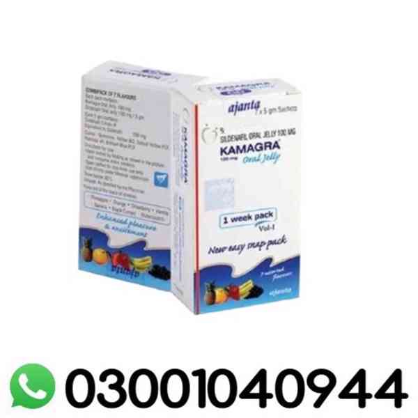 Kamagra Oral Jelly in Pakistan { 03001040944 } Call now 