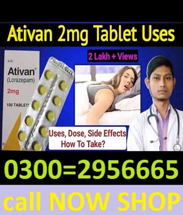 Ativan Tablet in Faisalabad - 03002956665 - foto 1