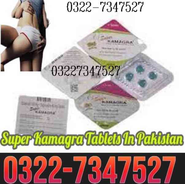 kamagra tablets in pakistan / 03227347527