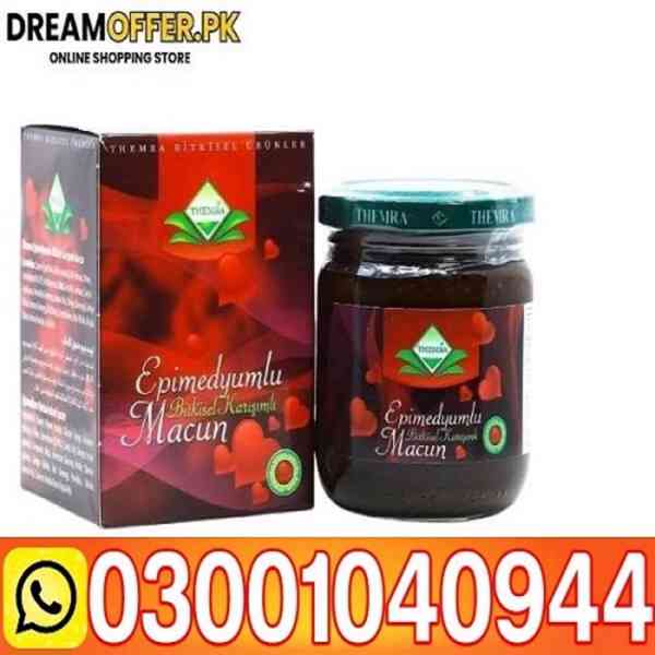 Turkish Honey in Pakistan ( 0300-1040944 ) DreamOffer.Pk