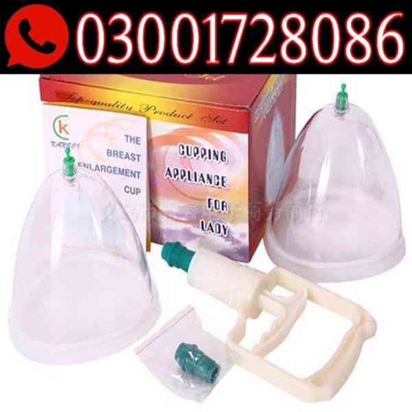 Breast Enlargement Pump in Multan # 030017280.86 # Shop...