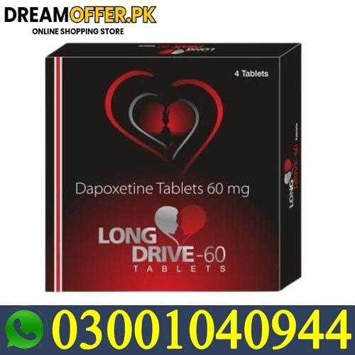 Long Drive Tablet Price in Pakistan \ 03001040944 - foto 1