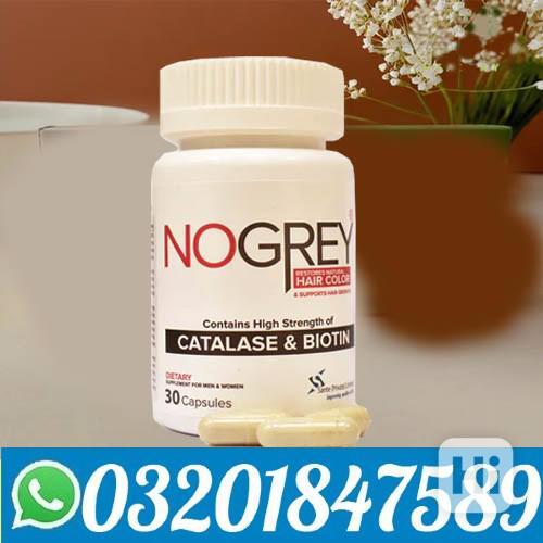 No Grey Capsules in Lahore && 03201847589 order NOw  - foto 1
