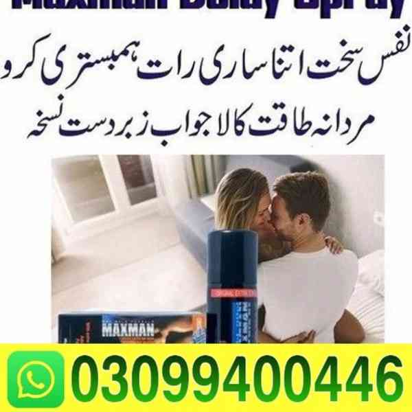 Maxman Delay Spray in Karachi | 03099400446