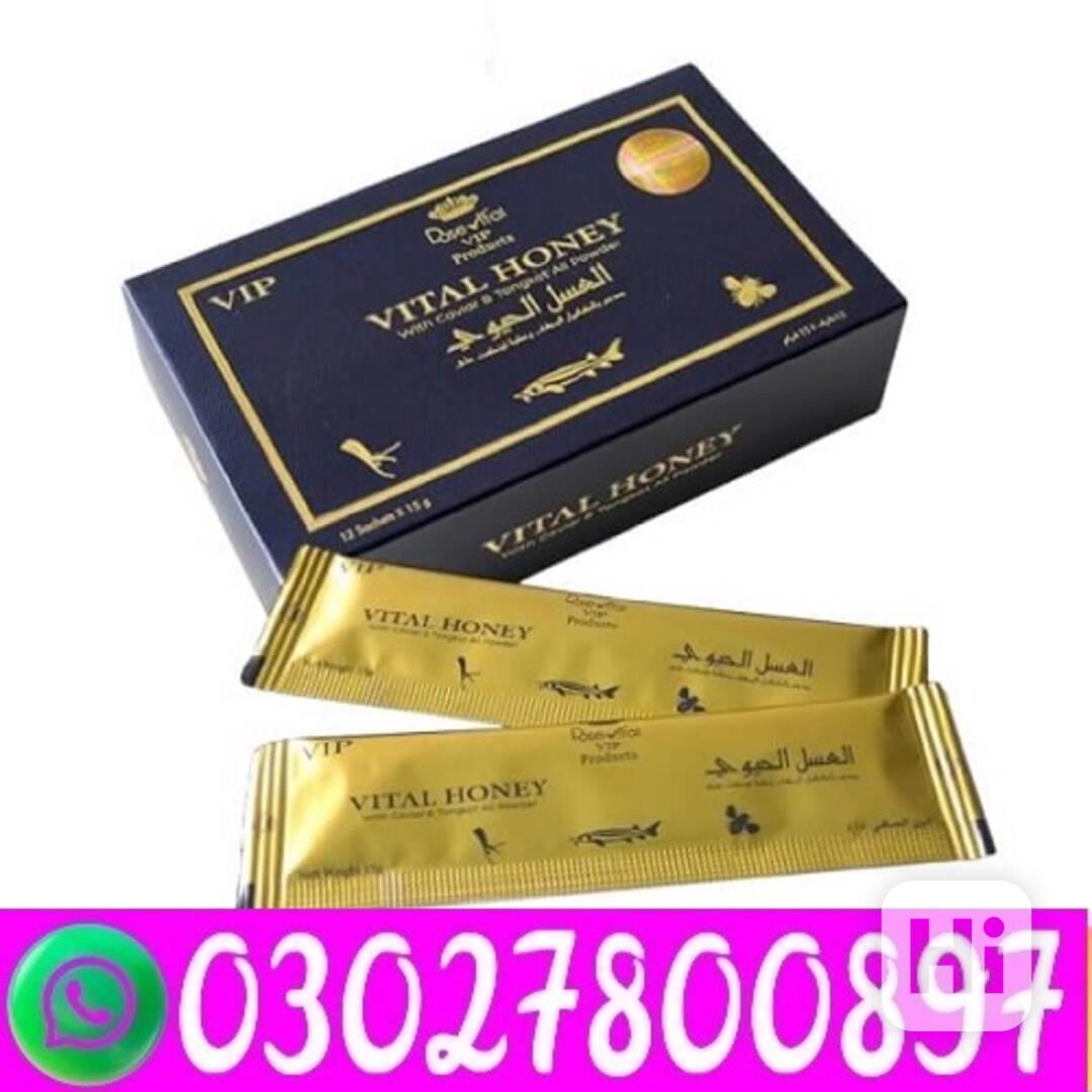 Vital Honey in Rawalpindi ( 03027800897 - foto 1