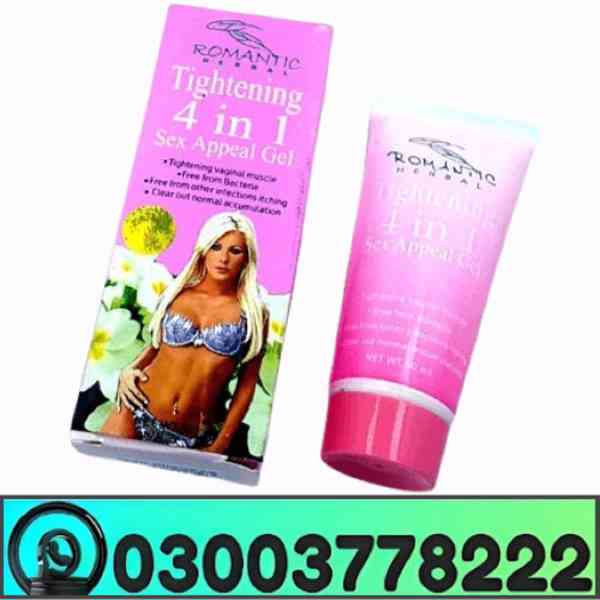 Vagina Tightening Gel Price In Pakistan | 03003778222