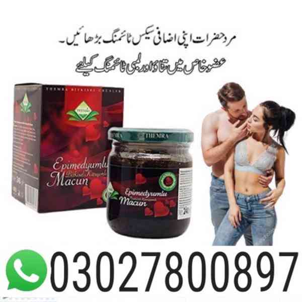 Themra Turkish Honey in Gujranwala | 03027800897 = Best Pric