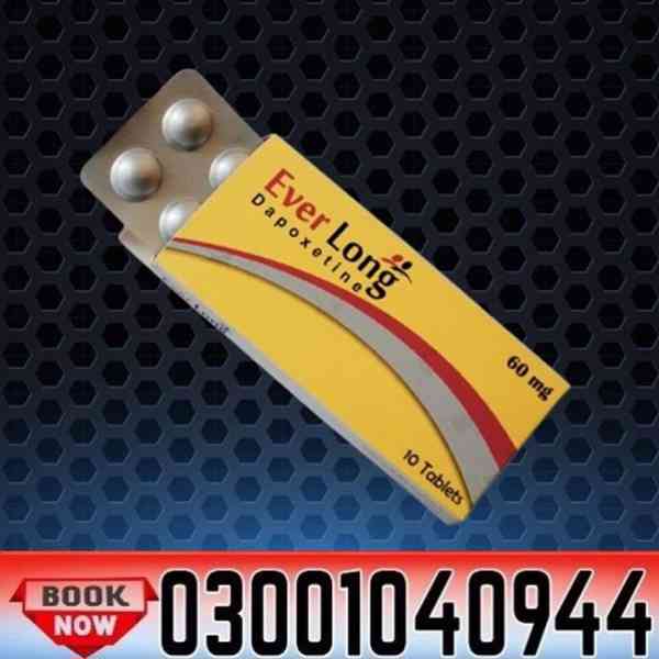 Everlong Tablets Price in Pakistan ( 03001040944 ^ Call Now