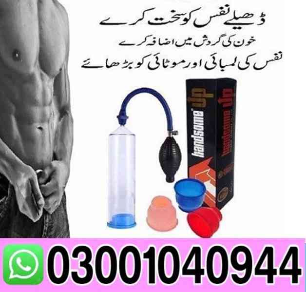 Handsome Up Pump in Faisalabad % 03001O4O944