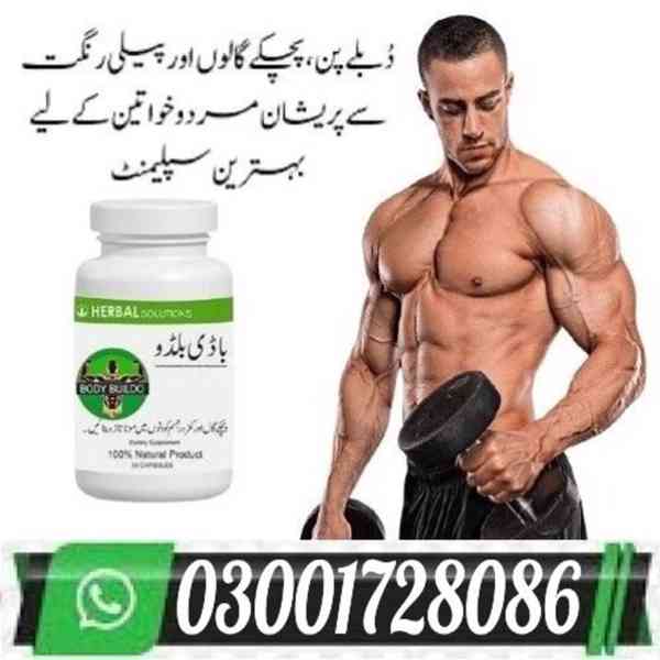 Body Buildo Capsule In Lahore # O3OO1728O86 # Buy Now - foto 1
