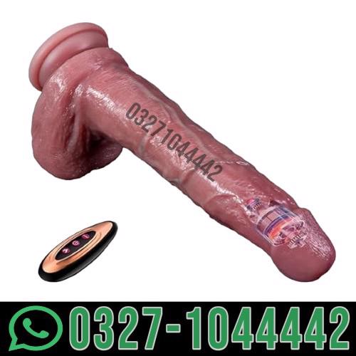 Dildo With Remote Control In Lahore  / 03271044442