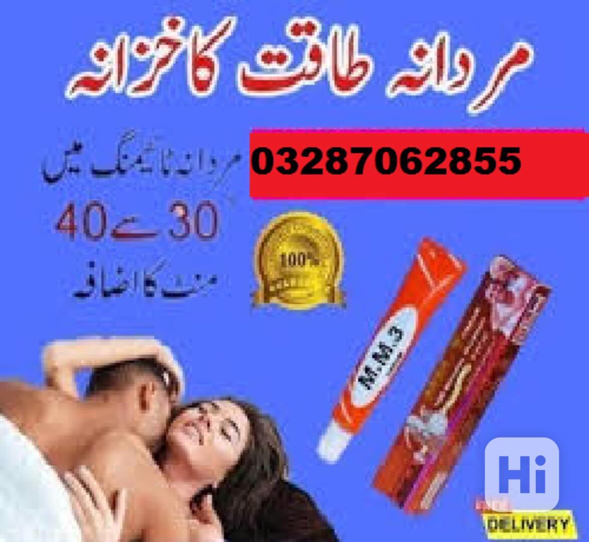 mm3 cream in Dera Ghazi Khan  -03086375349 Rawalpindi - foto 1