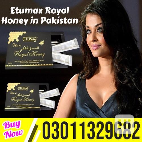 Etumax Royal Honey in Quetta  @ 03011329682 @ Order Now! - foto 1