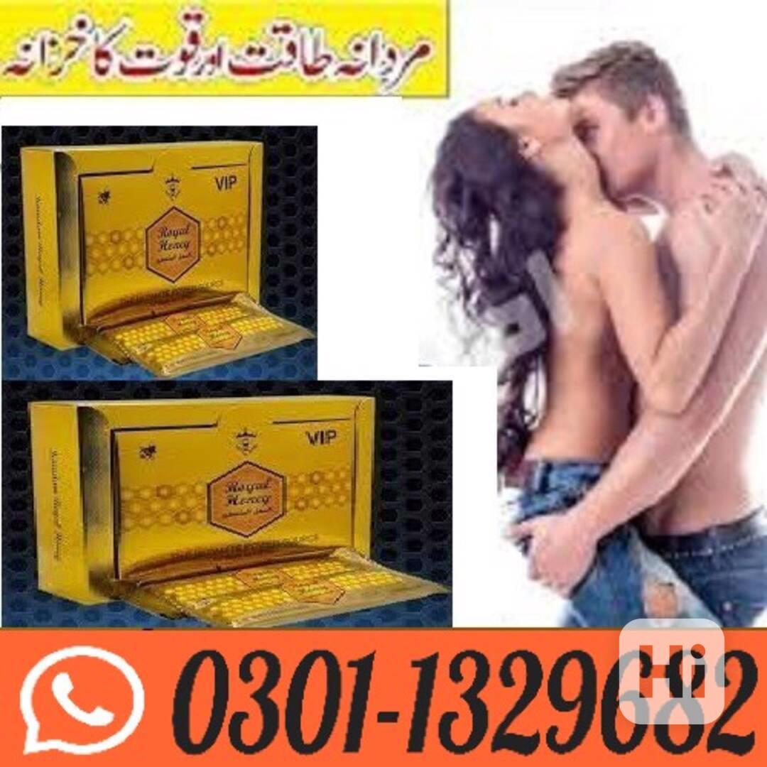 VIP Royal Honey In Pakistan ! 0301-1329682 ~ Shop Today! - foto 1