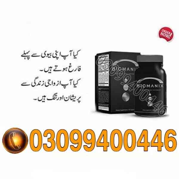 Biomanix Pills in Karachi | 03099400446