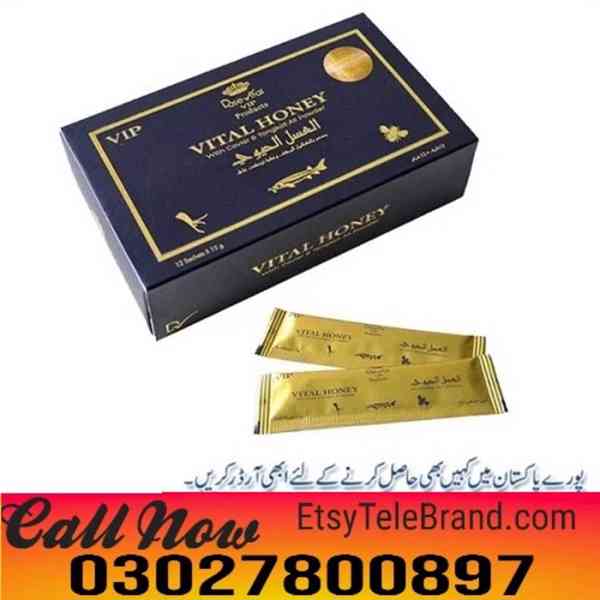 Vital Honey in Lahore * 030278o0897 * Cod