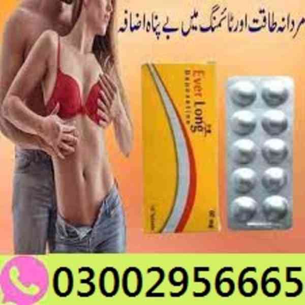 Everlong Tablets In Sukkur <{ 03002956665 }>
