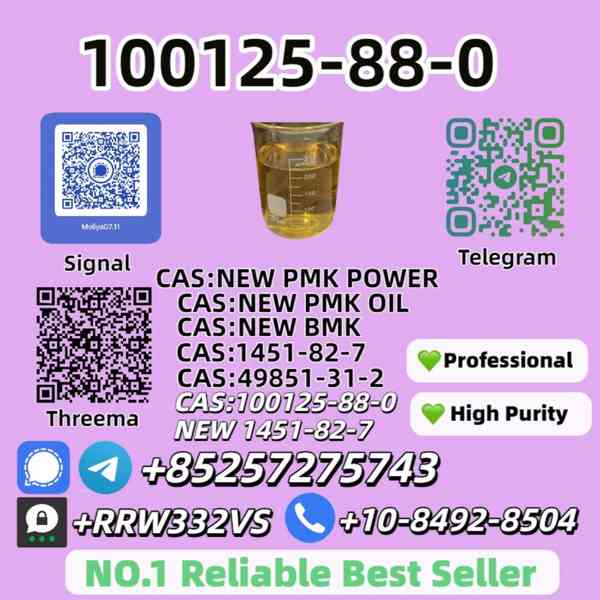 Hot Sale New P.M.K Oil 28578-16-7 Fast Shipping - foto 6