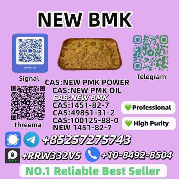 Hot Sale New P.M.K Oil 28578-16-7 Fast Shipping - foto 3