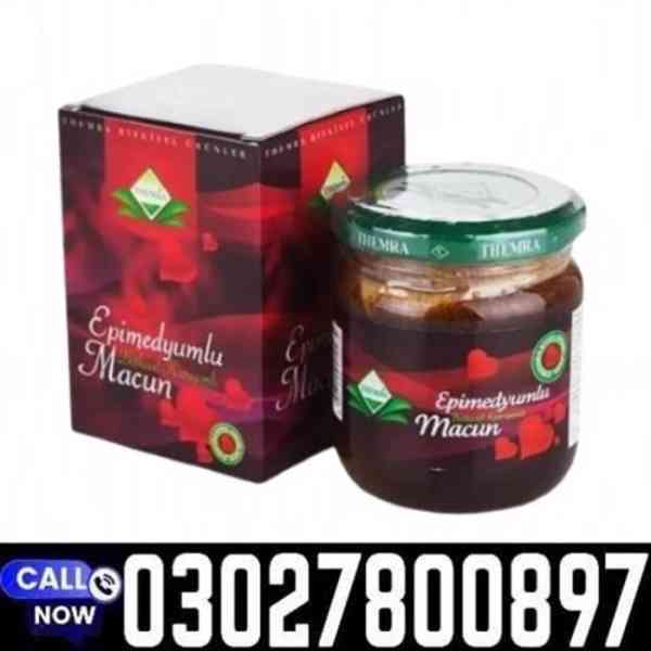 Turkey Jam in Hyderabad | 03027800897 = Buy now