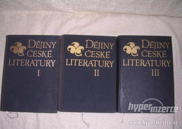 Prodám akademické Dějiny české literatury 1,2,3 - foto 1