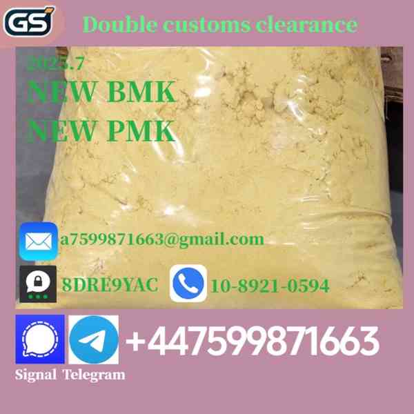 New bmk powder,new pmk powder,CAS NO:49851-31-2,1451-82-7,54 - foto 2