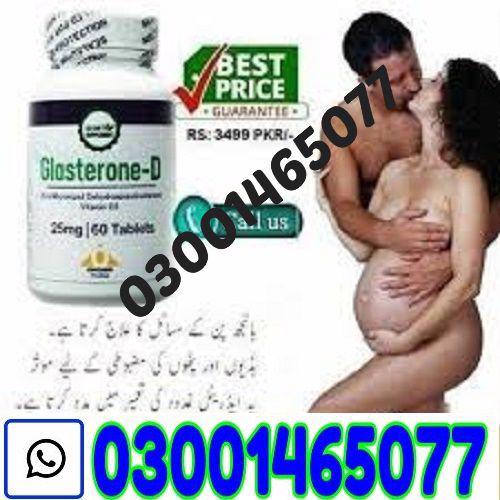 Glasterone D Tablets Price In Karachi # O3001465O77 # Order
