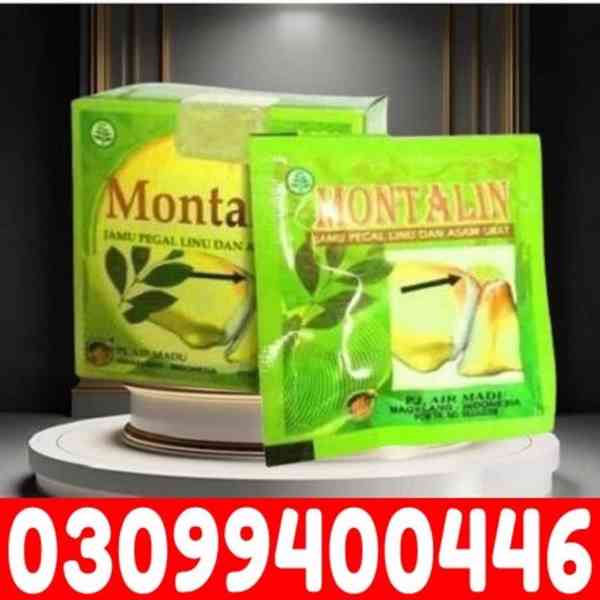 Montalin Capsules In Islamabad + 0309$9400446 - foto 1