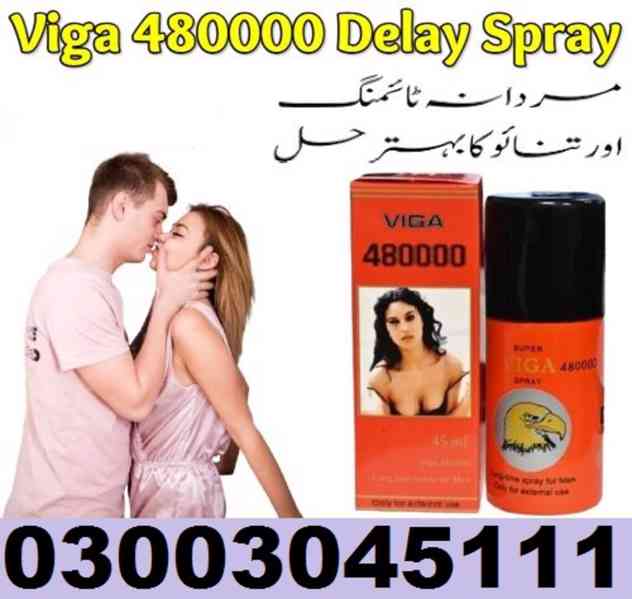 Super VigaSpray In Peshawar 0300#3045111 - foto 1