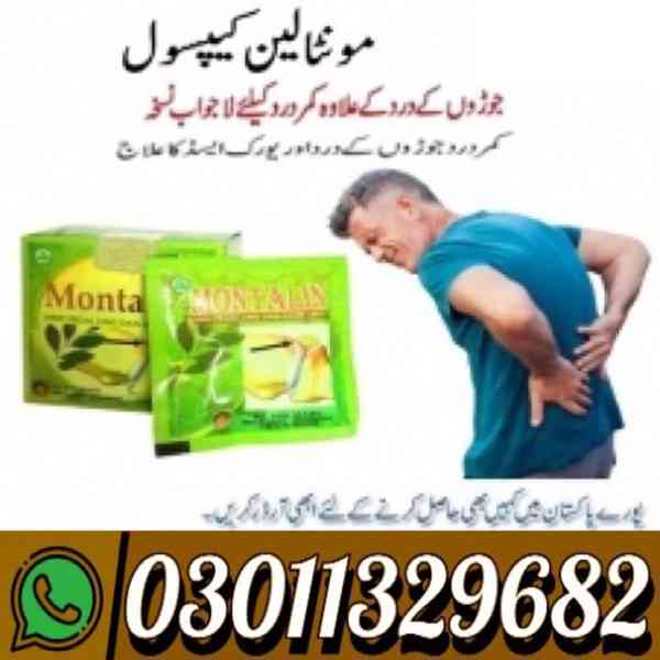 Montalin Capsules In Pakistan {03011329682} Best Price... - foto 1