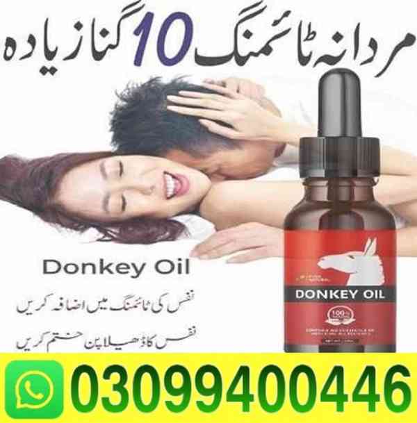 Donkey Oil price In Pakistan | 03099400446