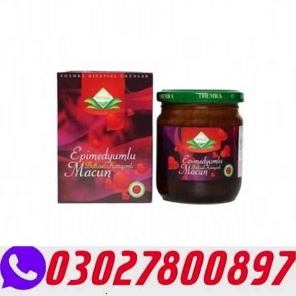 Turkish Honey in Sargodha ( O3O278OO897 ) Call Now