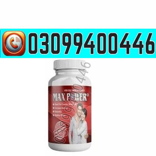 Maxpower Capsules In Lahore | 03099400446