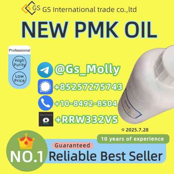 New PMK Powder (CAS 28578-16-7) – 99% Purity, Lab-Tested & V - foto 2