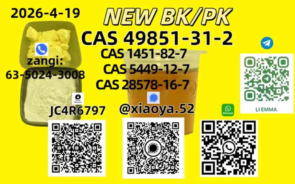 : 5449-12-7,: 1451-82-7,: 49851-31-2,: 28578-16-7Good Price - foto 5