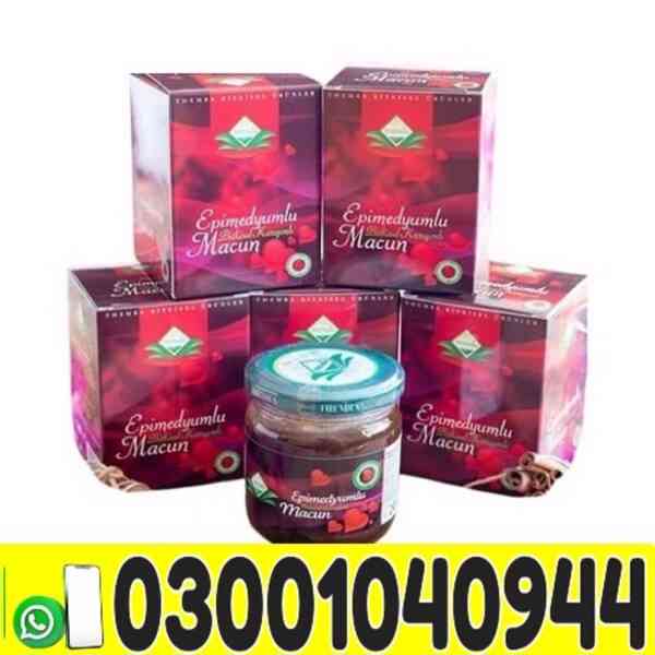 Themra Turkish Honey Epimedium Macun in Multan | 03001040944 - foto 1