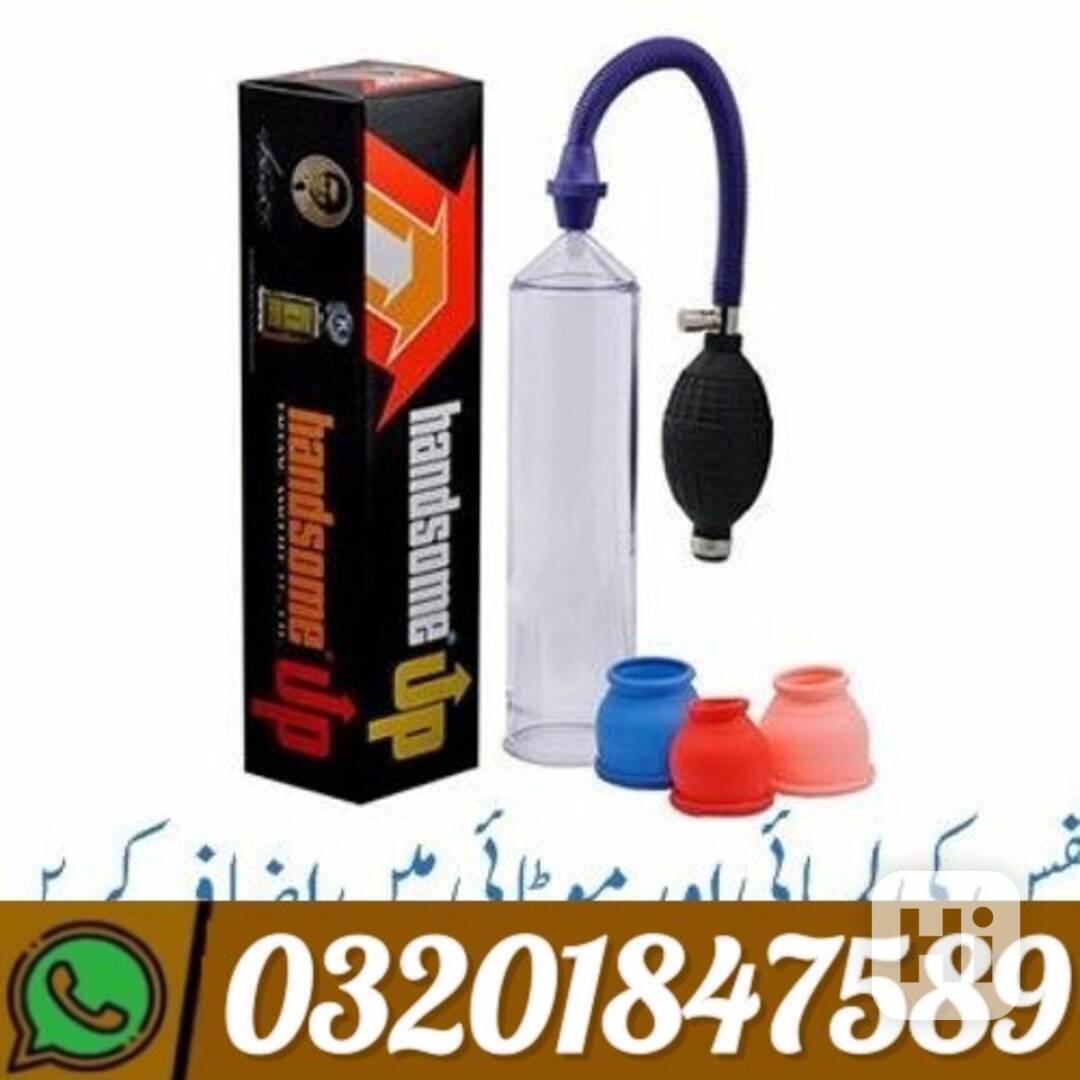 03201847589 */// handsome up pump in Lahore    - foto 1