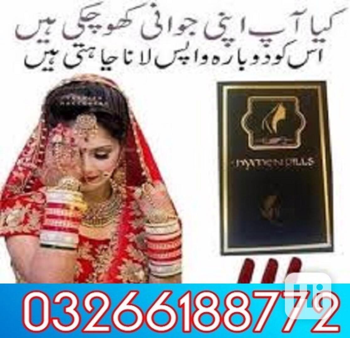 Artificial Hymen Pills in Pakistan | 03266188772 - foto 1
